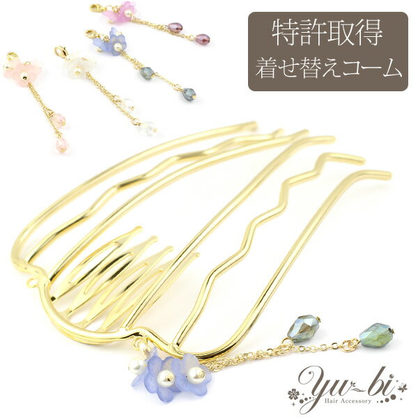 1870߰ʾ椦ѥå̵õͥꥸʥ夻ؤ   񴬤 6­ /إ//...