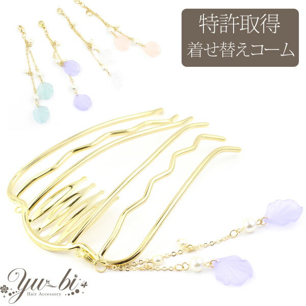 1870߰ʾ椦ѥå̵õͥꥸʥ夻ؤ ӡ 񴬤 6­ /إ//...
