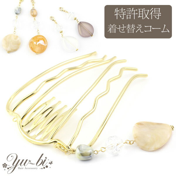 1870߰ʾ椦ѥå̵õͥꥸʥ夻ؤ 礭ʥ 񴬤 6­ /إ//...