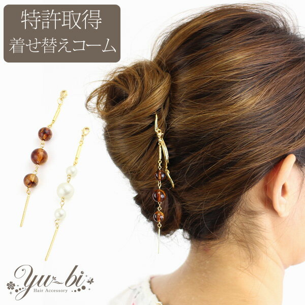 1870߰ʾ椦ѥå̵õͥꥸʥ夻ؤ ӡ 񴬤 6­ /إ//⥢...