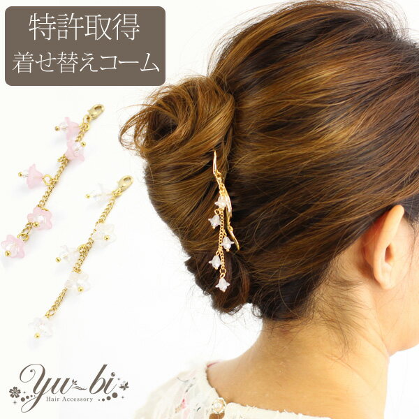 1870߰ʾ椦ѥå̵õͥꥸʥ夻ؤ   񴬤 6­ /إ//...