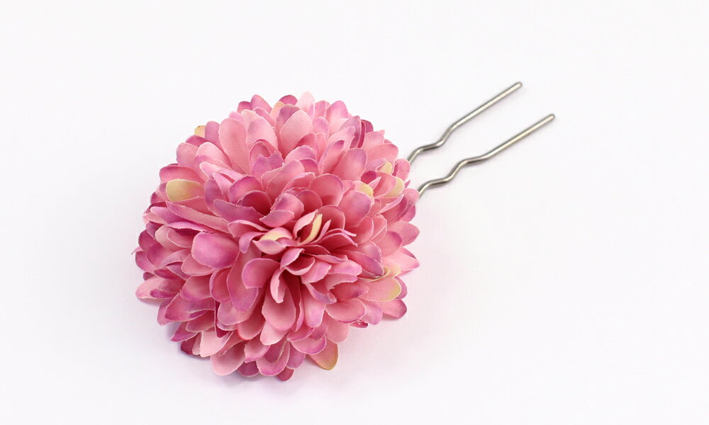【定形外郵便OK120円】かんざし/ふわふわお花ミニかんざし　ピンポンマム 簪　ミニかんざし　ms17/水色　ベビーピンク　赤紫　結婚式 髪飾り 着物 入学式 卒業式 入園式 七五三　夜会巻き くるりんぱ　ヘアアレンジ Uピン 【あす楽対応】【RCP】
