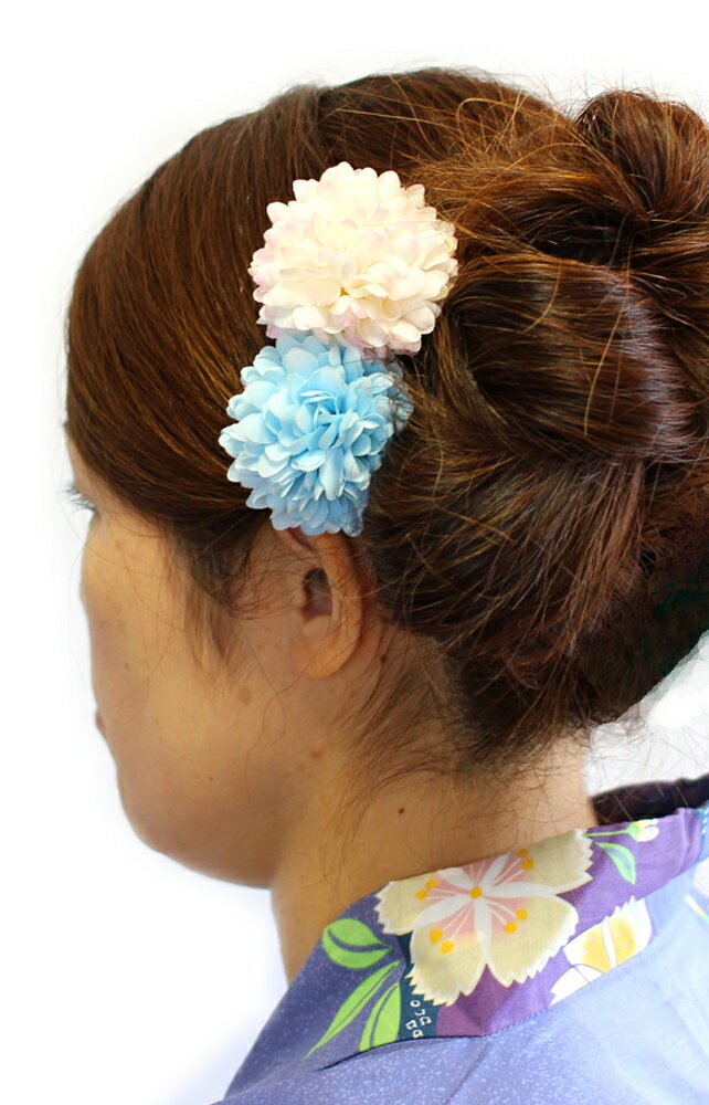 【定形外郵便OK120円】かんざし/ふわふわお花ミニかんざし　ピンポンマム 簪　ミニかんざし　ms17/水色　ベビーピンク　赤紫　結婚式 髪飾り 着物 入学式 卒業式 入園式 七五三　夜会巻き くるりんぱ　ヘアアレンジ Uピン 【あす楽対応】【RCP】