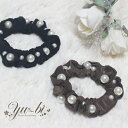 【1870円以上ゆうパケット送料無料】【NEW】ヘアゴム/髪に優しいシュシュ パールビーズ たっぷりg18☆ヘアポニー ヘアアクセ 髪飾り ブレスレット ヘアア...