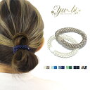 【5/26まで複数買いで割引クーポンあり】【NEW】ヘアゴム/【2本セット】跡がつきにくい ロープ風 g6-2set☆水色/紺/緑/茶色/黒/ラメミックス ヘア...