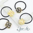 【5/26まで複数買いで割引クーポンあり】ヘアゴム/エレガント 上品 ビーズたっぷり スクウェア 六角形 g119☆白/黒 四角 ヘアポニー ヘアアクセサリー ...