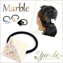 【5/26まで複数買いで割引クーポンあり】ヘアゴム/マーブル柄 バイカラ— g67☆ピンク 水色 ベージュ ヘアポニー ヘアアクセ 髪飾り ヘアアク...