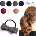 【1870円以上ゆうパケット送料無料】ヘアゴム/コールテン風 グログランリボン 上品 清楚 g69-1☆紺/黒 ヘアポニー ヘアアクセサリー 髪飾り くるりんぱ ヘアアレンジ セレモニー フォーマル 入園式 入学式 卒業式 卒園式【あす楽対応】【リボン】