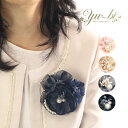 【NEW】ゆうパック送料無料 コサージュ/ゴージャス 華やか3連お花 大粒パール c88☆ピンク/ベージュ/グレー/紺 フラワー パールチェーン エレガント 花 ケースつき 入学式 卒園式 卒業式 結婚式 ヘッドアクセサリー【あす楽対応】