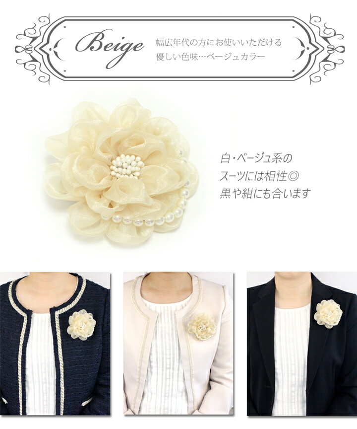 ��2���ʾ�20�󥪥ե����ݥ�ۥ�󥭥�1�̼��� ���� �������󥸡� �� ����������/���쥬��ȡ��ѡ��롡�ӡ�������åס������ԥ�c4�����졼/��/�١�����/�ԥ� ������ �ե����ޥ� ���ؼ� ´�ȼ� ´�༰ ���༰ �������ˡ��ڤ������б���