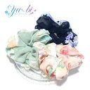 【1870円以上ゆうパケット送料無料】【NEW】シュシュ/ ふんわり 花柄 パールゆらゆらヘアゴム ch3☆ピンク/ミント/紺 カジュアルにもOK!和装 浴衣 和柄 ヘアポニー ヘアアクセ 髪飾り ブレスレット 春 夏【あす楽対応】