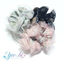【1870円以上ゆうパケット送料無料】【NEW】シュシュ/花柄 バイピング 小花 シフォン ヘアゴム ch5☆ピンク/ミント/黒 ヘアポニー ヘアアクセ 髪飾り ブレスレット【あす楽対応】