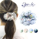 【1870円以上ゆうパケット送料無料】【NEW】シュシュ/花柄 バイピング シフォン ヘアゴム ch6☆白/ピンク/水色/紺 お花 フラワー 花畑 ヘアポニー ヘアアクセ 髪飾り ブレスレット【あす楽対応】