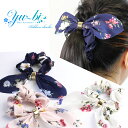 【半額】【値下げ】【処分品】vシュシュ/トレンドアクセ!スカーフリボン お花 小花 レトロ 花柄 ヘアゴムch27☆紺/白/ピンク ガーリー ヘアポニー ヘアアクセ 髪飾り ポニーテール【あす楽対応】【リボン】