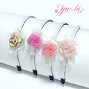 【1870円以上ゆうパケット送料無料】キッズカチューシャ/薔薇&レース カチューシャki93☆ピンク/ブラウン(茶色) ヘアアクセ サテン ウェディング ばら ...