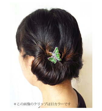 【メール便送料120円】ヘアクリップ/透明感あふれる 蝶々 ゴールドふち取り バタフライ ミニバンスクリップ k56☆黒グレー緑ピンク アセチ アセテート ヘアアクセサリー ミニクリップ 髪飾り ヘアアレンジ ヘアクリップ 前髪留め【あす楽対応】