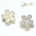 【複数購入で割引クーポン】【定形外郵便OK290円】ヘアクリップ/お花 キラキラ 華やか ラインストーン パール バンスクリップ k89☆ ハーフアップ フラワ...