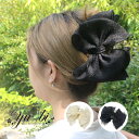 【定形外郵便OK290円】ヘアクリップ/多毛さん必見 ビッグヘアクリップ ピッグリボン 大人スタイル 韓国 バンスクリップk96☆クリーム/黒 ヘアアクセサリー...