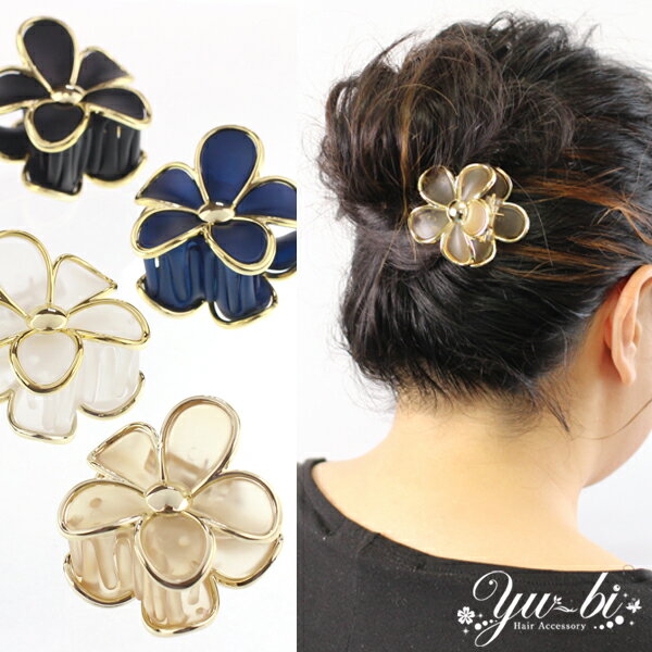 楽天市場】ヘアクリップ 花(カラーホワイト)の通販 楽天市場】ヘアクリップ 花(カラーホワイト)の通販