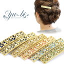 【複数購入で割引クーポン】【1870円以上ゆうパケット送料無料】ヘアクリップ/華やかゴールド透かしお花模様 スクウェア サイドヘアクリップ k112☆水色/ミン...