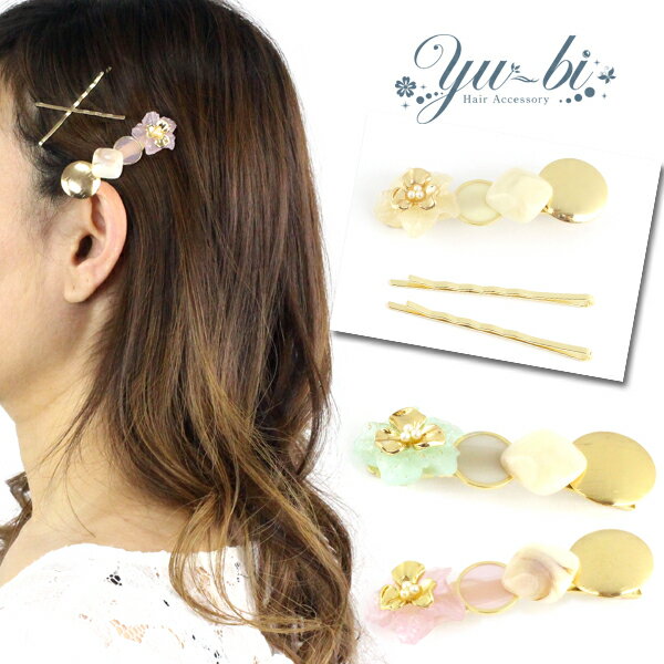 楽天優美 accessory【ゆうパケットOK】ヘアクリップ/ゴールドヘアピン2本セット 艶消し パステル ラメ 花 サイドクリップ k156☆クリーム/ピンク/ミント アメピン アセテート アセチ　ヘアアクセサリー 髪飾り ヘアクリップ フルアップ【あす楽対応】