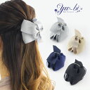 【定形外郵便OK290円】ヘアクリップ/シンプル きれいめ無地リボン バンスクリップk175☆グレー/ベージュ/紺/黒 ワニクリップ ヘアアクセ 髪飾り ヘアア...