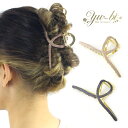 【定形外郵便OK290円】ヘアクリップ大きめ 韓国 ループ 多毛さん必見 きらきらラメ バンスクリップ k182☆ピーチ/黒 ひねりリボン 結び目 夜会巻き ワ...
