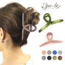 【複数購入で割引クーポン】【定形外郵便OK290円】ヘアクリップ大きめ 韓国 ループ 多毛さん必見 軽量 くすみカラー バンスクリップ k183☆ピンク/グレー...