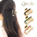 【定形外郵便OK290円】ヘアクリップ/シンプル メタル スクウェア エナメル バイカラー バンスクリップ k211☆ピンク/緑/黒 ヘアアクセサリー 韓国 わ...