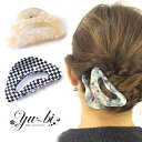 【複数購入で割引クーポン】【定形外郵便OK290円】ヘアクリップ/べっこう柄 おおきめ くり抜き 三角クリップ k216☆白/ベージュ/グレー/青 格子柄 マー...