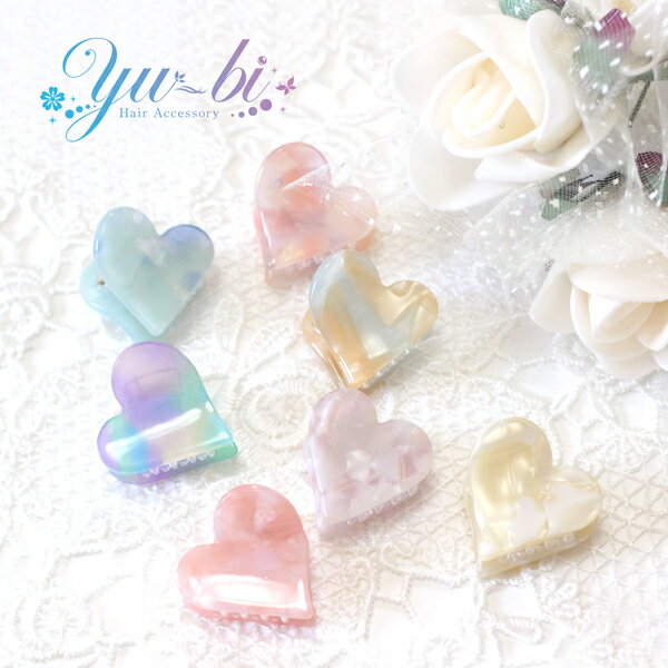 【1870円以上ゆうパケット送料無料】ヘアクリップ/キュート マーブル柄 ハート べっこう柄 ミニバ