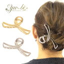 【複数購入で割引クーポン】【定形外郵便OK290円】ヘアクリップ/大きめ 韓国 2重リボン ループ メタル シンプル バンスクリップ k223☆シルバー/ゴール...