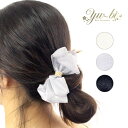 【1870円以上ゆうパケット送料無料】ヘアクリップ/上品 清楚 シフォン パール リボンクリップ サイドクリップ k230☆オフホワイト/シルバー/黒 ヘアアク...