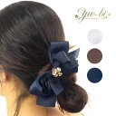 【1870円以上ゆうパケット送料無料】ヘアクリップ/華やか パール&ラインストーン グログランリボンクリップ サイドクリップ k232☆シルバー/モカ/紺 ヘア...