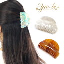 【定形外郵便OK290円】ヘアクリップ/大人女性スタイル べっこう柄 半円クリップ k237☆ホワイト/エメラルド/べっこう(茶色) マーブル柄 アセテート ヘ...