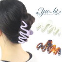 【定形外郵便OK290円】ヘアクリップ/トルネードライン バンスクリップ 韓国 k247☆オフホワイト/紫/べっこう(茶色) 夜会巻き ヘアアクセサリー 髪飾り...