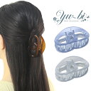 【定形外郵便OK290円】ヘアクリップ/リングかさなり くすみカラー バンスクリップ 韓国 k245☆グレー/ブルーグレー/べっこう(茶色) アセチ お団子 ハ...
