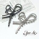 【定形外郵便OK290円】ヘアクリップ/リボン 大人スタイル 韓国 多毛さん必見 メタル バンスクリップk253☆シルバー/ブラック ヘアアクセサリー メタリッ...