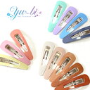 【1870円以上ゆうパケット送料無料】ヘアピン/12色!パッチンどめ パステルカラー 光沢 艶あり フレームピン p58☆クリーム/ピンク/オフホワイト/オレン...