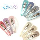 【1870円以上ゆうパケット送料無料】ヘアピン/10色!パッチンどめ パステルカラー 光沢 艶あり フレームピン トライアングル p59☆クリーム/ピンク/オフ...