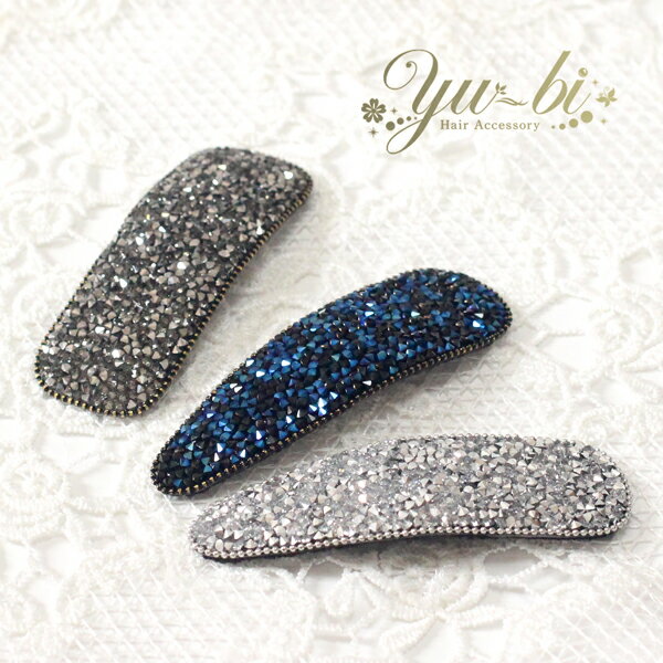 【1870円以上ゆうパケット送料無料】ヘアピン/華やか ビーズ パッチン留め フレームピン p67☆シルバー/ロイヤルブルー/黒 トライアングル スクウェア クリア ヘアアクセ ビジュー スリーピン 髪飾り 入学式 結婚式 パーティー【あす楽対応】のサムネイル