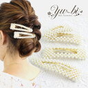 【1870円以上ゆうパケット送料無料】ヘアピン/華やか パール パッチン留め フレームピン p38☆トライアングル スクウェア 三角 四角 ヘアアクセ 前髪留め...
