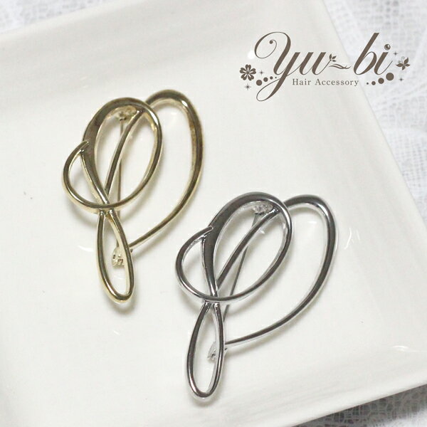 【ゆうパケット送料無料】ブローチ/曲線ライン メタル ループ スタイリッシュ ニュアンス 大人コーデ br110/ゴールド/シルバー ブローチピン 普段使い コ...