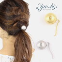 【1870円以上ゆうパケット送料無料】ポニーフック/メタル ボール pn100☆シルバー/ゴールド メッキ ヘアフック ヘアカフ ヘアカフス ヘアアクセサリー 髪飾り くるりんぱ ヘアゴム ヘアピン ヘアアレンジ【あす楽対応】