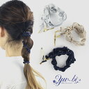 ポニーフック/ひねり サテン 上品 pn131☆グレー/ベージュ/紺 ワイヤーポニー アレンジワイヤー ヘアポニー ヘアアクセサリー 髪飾り 編みこみ　ヘアアレンジ 結婚式 ドレス