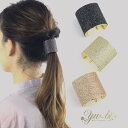 【1870円以上定形外郵便送料無料】ポニーフック/きらきらラメ メタル 筒状 細長 pn132☆ピーチ/ゴールド/黒 ヘアフック ヘアカフ ヘアカフス ヘアアク...