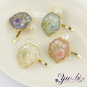 【1870円以上ゆうパケット送料無料】ポニーフック/ハーバリウム風 ゴールド縁取り お花 パールビーズ pn139☆白/ピンク/ミント/紫 丸 楕円 ヘアカフス...