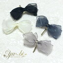 【5/26まで複数買いで割引クーポンあり】ポニーフック/シフォンリボン 上品 ふんわり キレイめアクセ pn34☆白/グレージュ/ネイビーグレー/黒/ ヘアフッ...