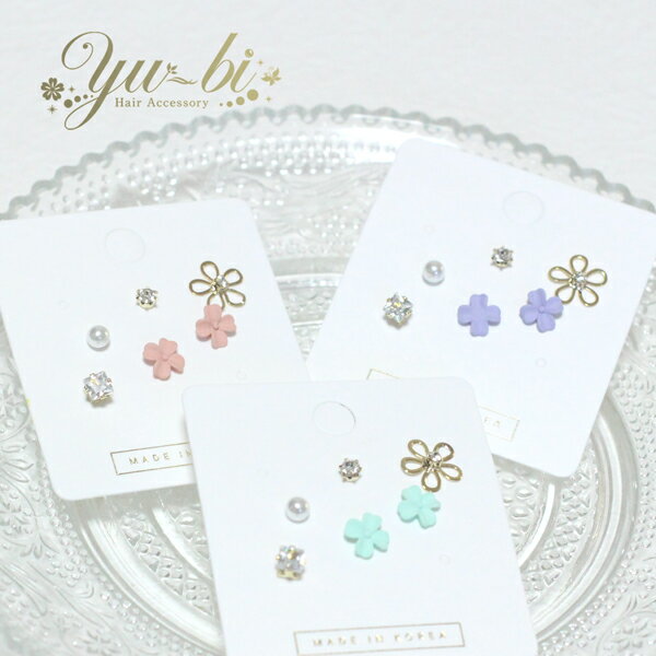 【1870円以上ゆうパケット送料無料】ピアス/6個セット 小さめ パステル 花 ゴールド ポスト スタッド ..