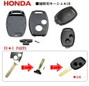 【 BRIGHTZ BMW 7シリーズ F04 リアルカーボンスマートキーケース 赤 】 【 KEY－CASE－045 】 F 04 アクティブハイブリッド7 アクティブハイブリッド7L